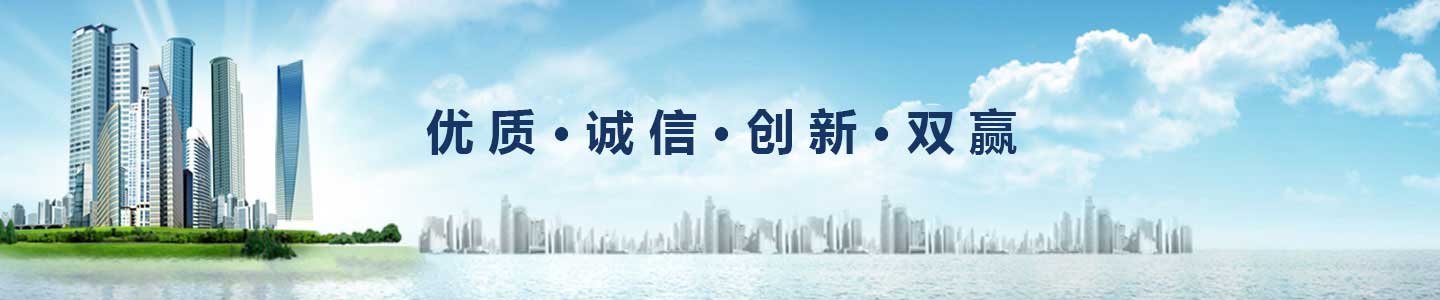 其他页banner
